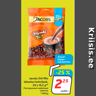 Allahindlus - Jacobs 3in1 Mix lahustuv kohvijook, 20 x 15,2 g**