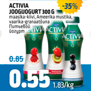 Allahindlus - ACTIVIA JOOGURT 300 G