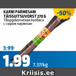 Allahindlus - KARNI PARMESANI TÄISSUITSUVORST 270 G