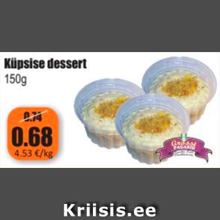 Allahindlus - Küpsise dessert 150 g