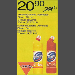 Allahindlus - Puhastusvahend Domestos Bleach Citrus Puhastusvahend Domestos Bleach Red