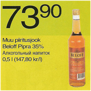 Allahindlus - Muu piiritusjook Beloff Pipra 35%