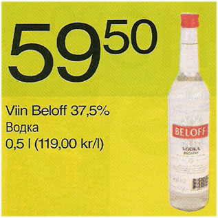 Allahindlus - Viin Beloff 37,5%