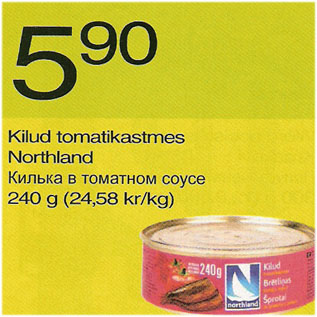 Allahindlus - Kilud tomatikastmes Northland