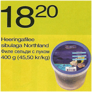 Allahindlus - Heeringafilee sibulaga Northland