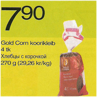 Allahindlus - Gold Corn koorikleib 4 tk