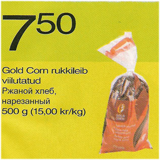 Allahindlus - Gold Corn rukkileib, viilutatud