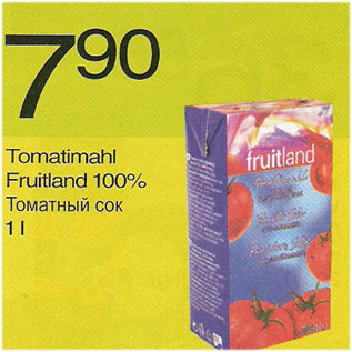 Allahindlus - Tomatimahl Fruitland 100%