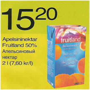 Allahindlus - Apelsininektar Fruitland 50%