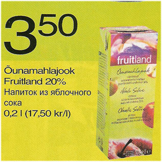 Allahindlus - Õunamahlajook Fruitland 20%