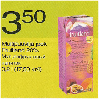 Allahindlus - Multipuuvilja jook Fruitland 20%