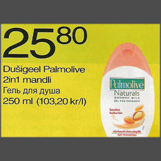 Allahindlus - Dušigeel Palmolive 2in1 mandli