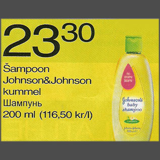 Allahindlus - Šampoon Johnson&Johnson kummel