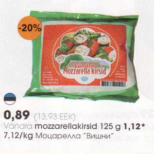 Allahindlus - Vändra mozzarellakirsid