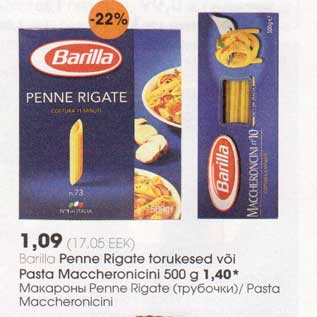 Allahindlus - Barilla Penne Rigate torukesed või Maccheronicini