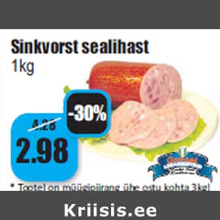 Allahindlus - Sinkvorst sealihast 1kg