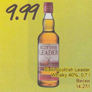 Allahindlus - Viski Scottish Leaber Whisky