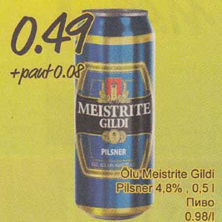 Allahindlus - Õlu Meistrite Gildi Pilsner