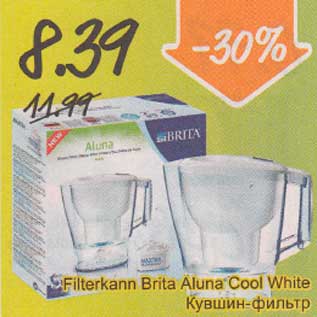 Allahindlus - Filtrikann Brita Aluna Cool White