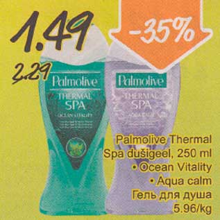 Allahindlus - Palmolive Thermal Spa Dušigeel