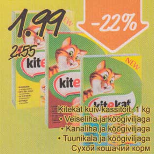 Allahindlus - Kitekat kuiv kassitoit, 1 kg