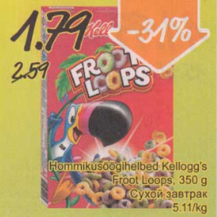 Allahindlus - Hommikusöögihelbed Kelogg`s Froot Loops, 350 g