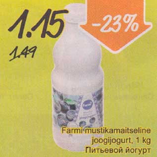 Allahindlus - Farmi mustikamaitseline joogijogurt, 1 kg