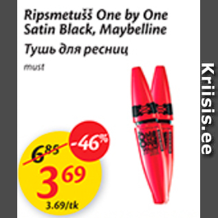 Allahindlus - Ripsmetušš One by One Satin Black, Maybelline