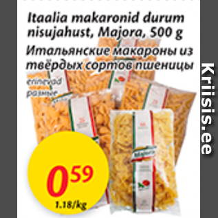 Allahindlus - Itaalia makaronid durum nisujahust, Majora, 500 g