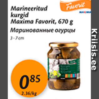 Allahindlus - Marineeritud kurgid Maxima Favorit, 670 g