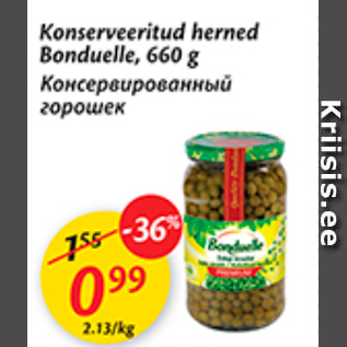 Allahindlus - Konserveritud herned Bonduelle, 660 g