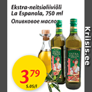 Allahindlus - Ekstra-neitsioliiviõli La Espanola, 750 ml