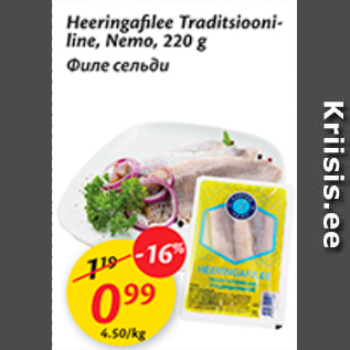 Allahindlus - Heeringafilee Traditsiooniline, Nemo, 220 g