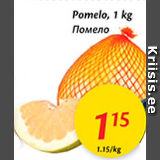 Allahindlus - Pomelo, 1 kg