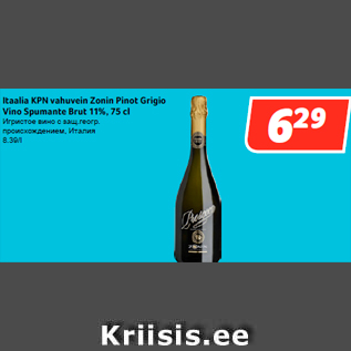 Allahindlus - Itaalia KPN vahuvein Zonin Pinot Grigio Vino Spumante Brut