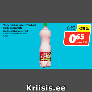 Allahindlus - Vichy Fresh raspberry/rhubarb karboniseerimata maitsestatud vesi, 1,5 l