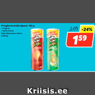 Allahindlus - Pringles kartulikrõpsud, 165 g