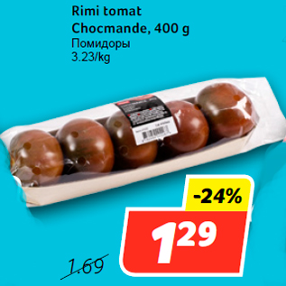 Allahindlus - Rimi tomat Chocmande, 400 g