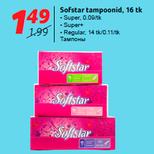 Allahindlus - Sofstar tampoonid, 16 tk