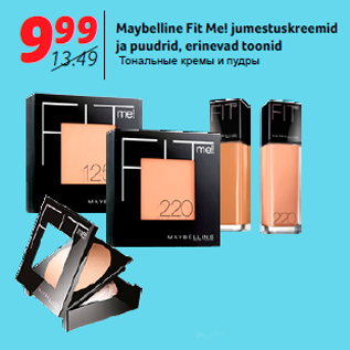 Allahindlus - Maybelline Fit Me! jumestuskreemid ja puudrid, erinevad toonid