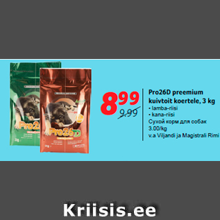 Allahindlus - Pro26D preemium kuivtoit koertele, 3 kg • lamba-riisi • kana-riisi