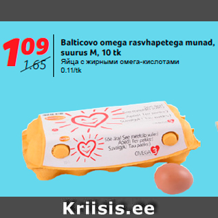 Allahindlus - Balticovo omega rasvhapetega munad, suurus M, 10 tk