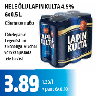 Allahindlus - HELE ÕLU LAPIN KULTA