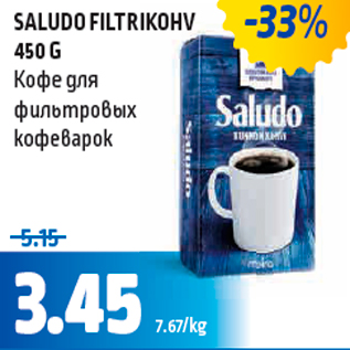 Allahindlus - SALUDO FILTRIKOHV 450 G