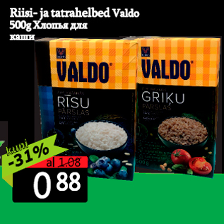 Allahindlus - Riisi- ja tatrahelbed Valdo 500 g