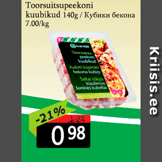 Allahindlus - Toorsuitsupeekoni kuubikud 140 g