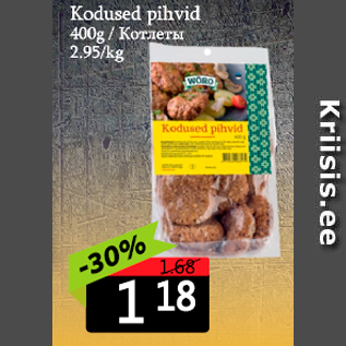 Allahindlus - Kodused pihvid 400 g