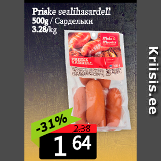 Allahindlus - Priske sealihasardell 500 g