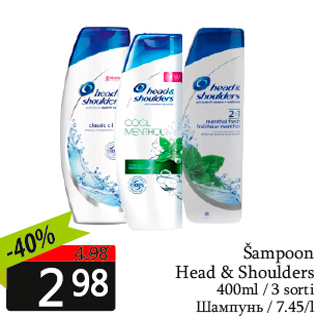 Allahindlus - Šampoon Head & Shoulders