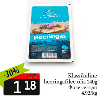 Allahindlus - Klassikaline heeringafilee õlis 240g